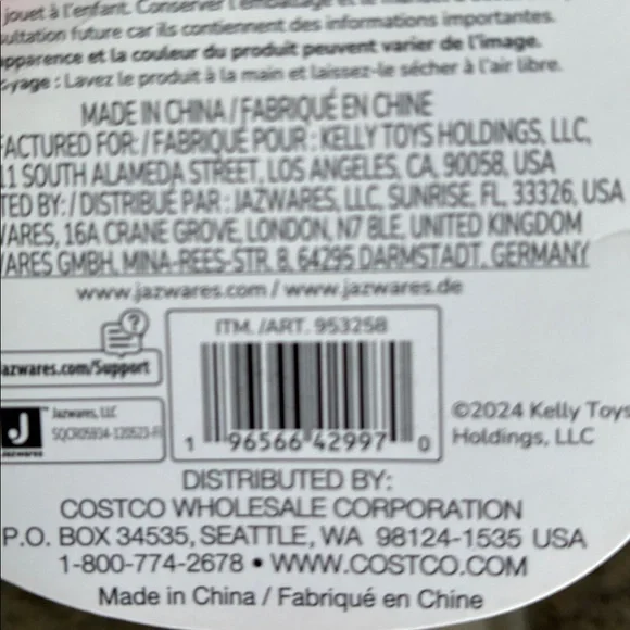 Squishmallows Adjani 16” NWT - Picture 3 of 4